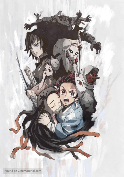 &quot;Kimetsu no Yaiba&quot; - Key art