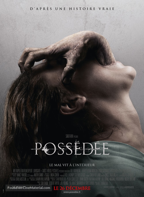 The Possession - French Movie Poster