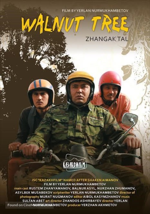 Zhangak tal - Movie Poster