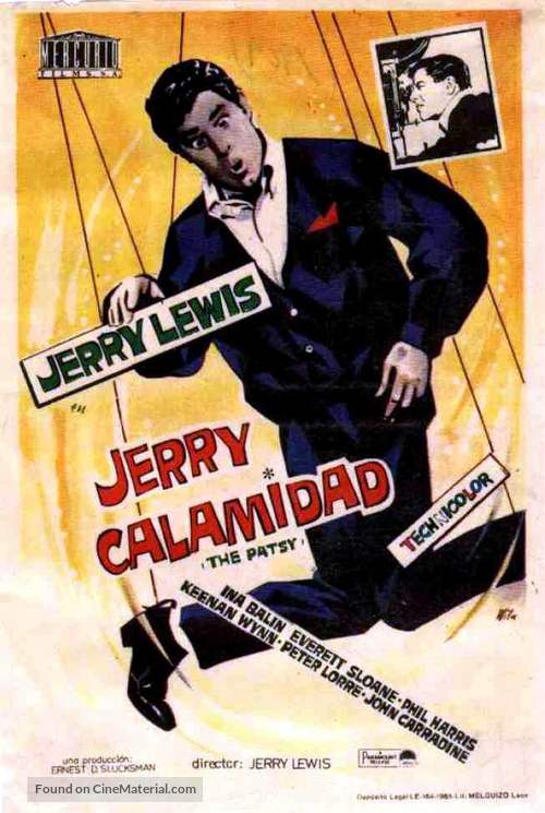 The Patsy - Spanish Movie Poster