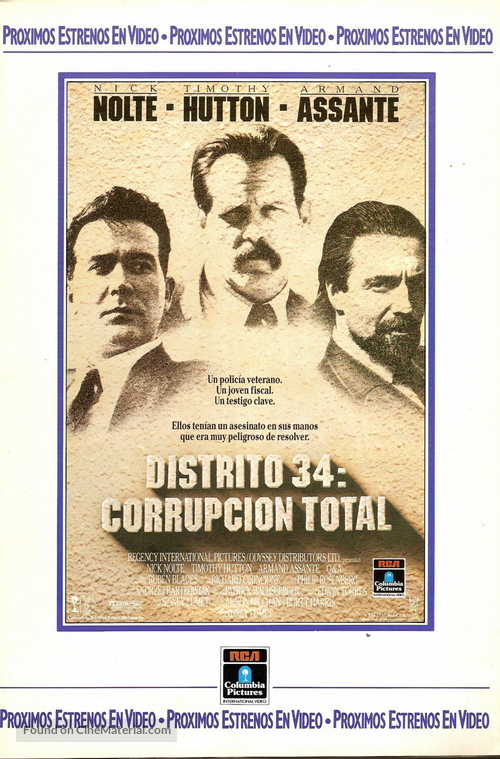 Q &amp; A - Spanish VHS movie cover