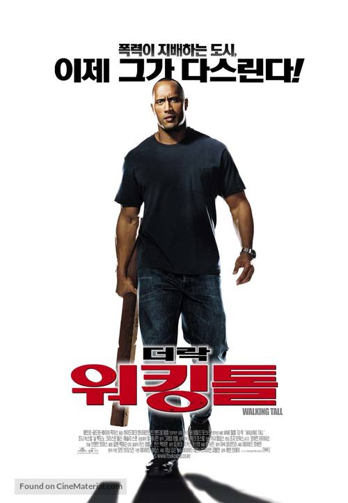 Walking Tall - South Korean Movie Poster