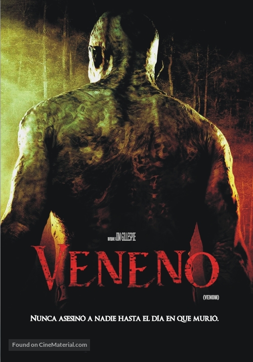 Venom - Argentinian Movie Poster