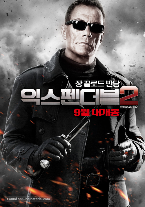 The Expendables 2 - South Korean Movie Poster