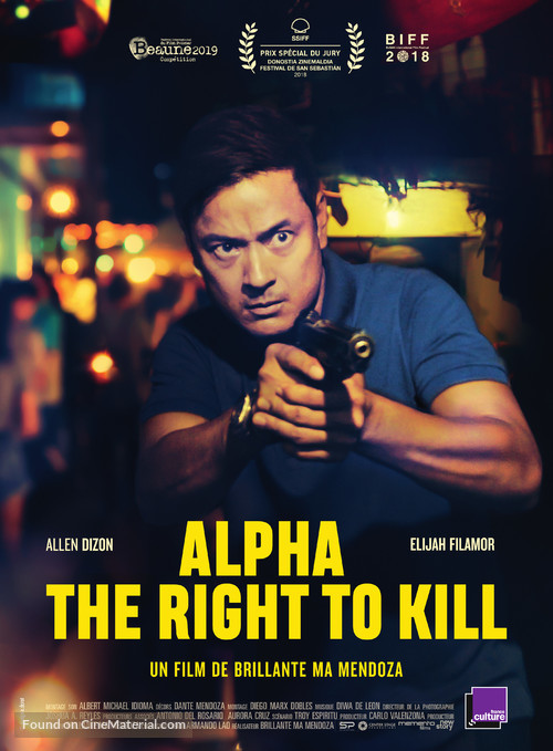 Alpha, The Right to Kill - French Movie Poster