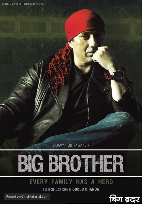 Big Brother - Indian poster