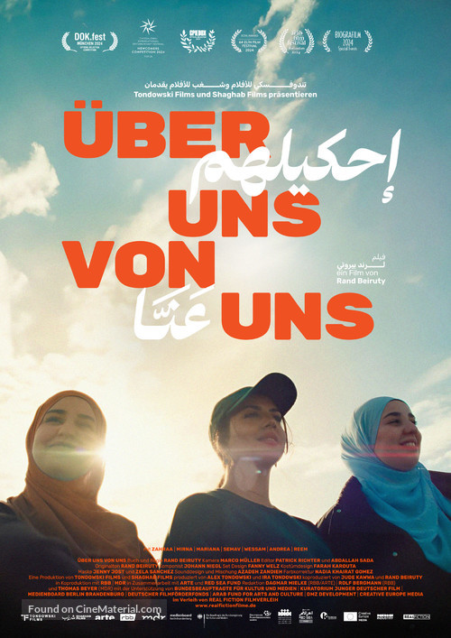 Tell Them About Us - German Movie Poster