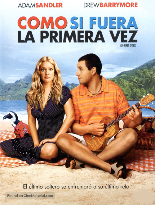 50 First Dates - Argentinian Blu-Ray movie cover