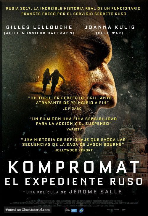 Kompromat - Chilean Movie Poster