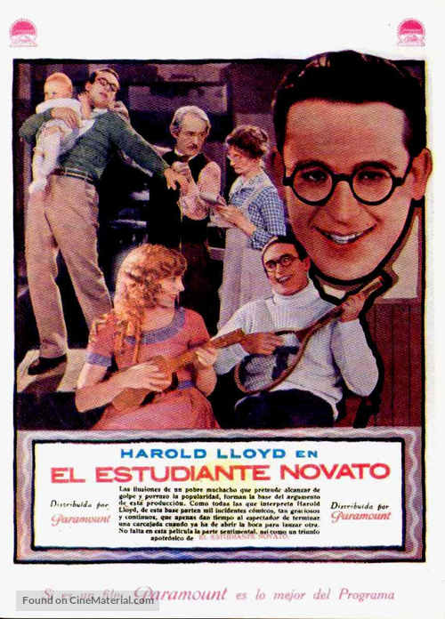 The Freshman - Spanish Movie Poster