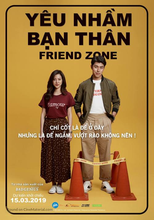 Friend Zone - Vietnamese Movie Poster