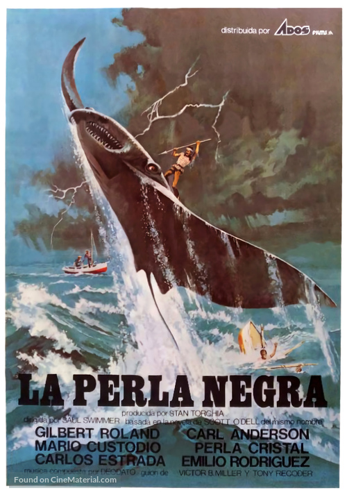 The Black Pearl - Spanish Movie Poster