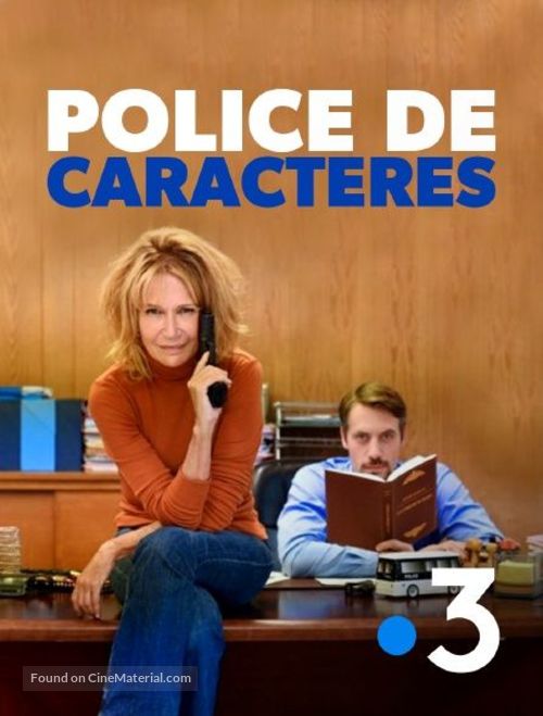 Police de Caract&egrave;res - French Movie Cover