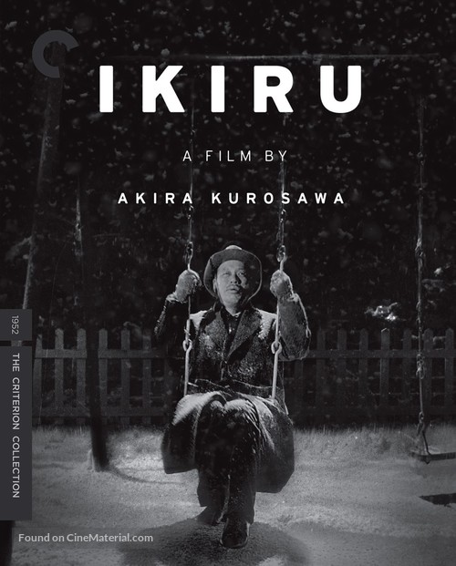 Ikiru - Blu-Ray movie cover