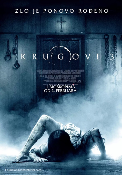 Rings - Serbian Movie Poster