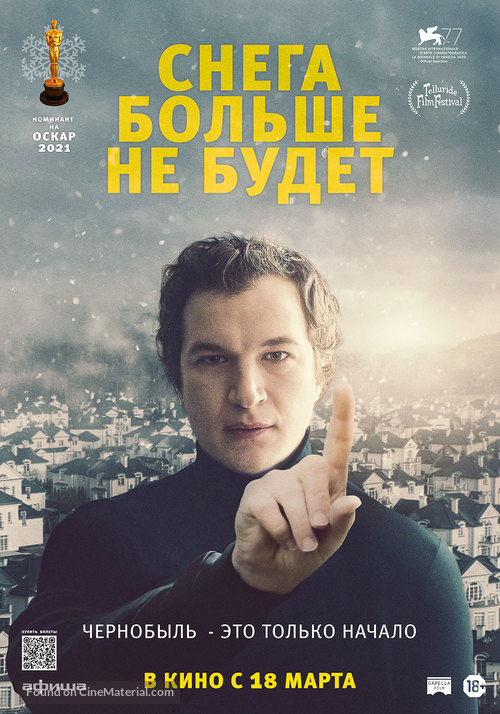 Sniegu juz nigdy nie bedzie - Russian Movie Poster