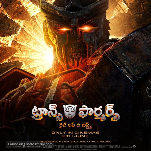 Transformers: Rise of the Beasts - Indian Movie Poster