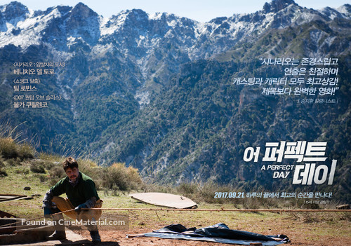 A Perfect Day - South Korean Movie Poster