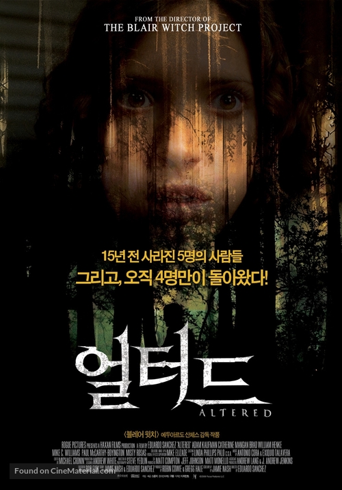 Altered - South Korean Movie Poster