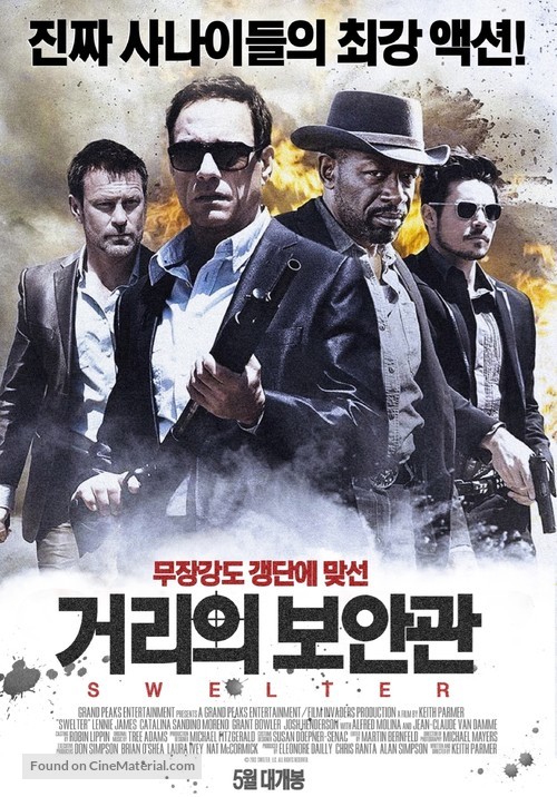 Swelter - South Korean Movie Poster