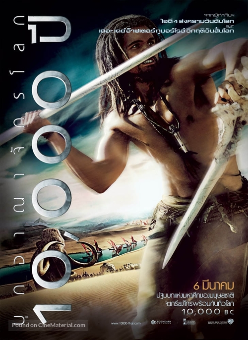 10,000 BC - Thai Movie Poster