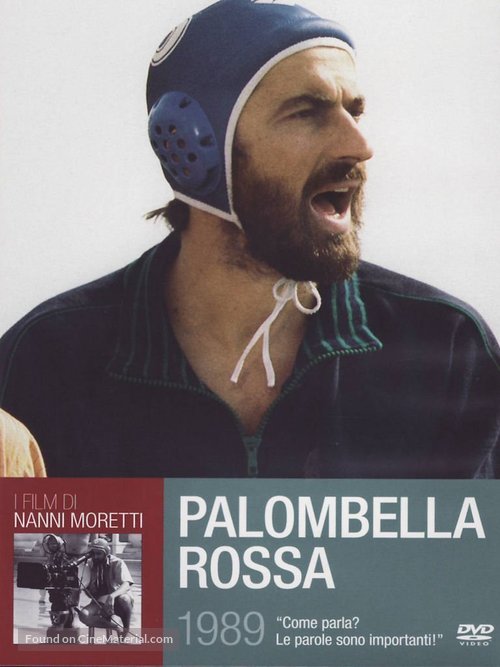 Palombella rossa - Italian Movie Cover