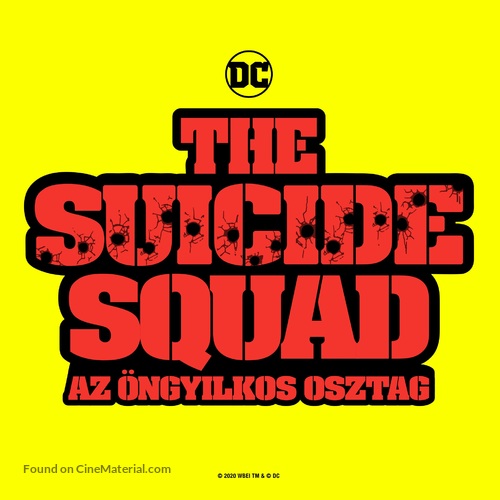 The Suicide Squad - Hungarian Logo