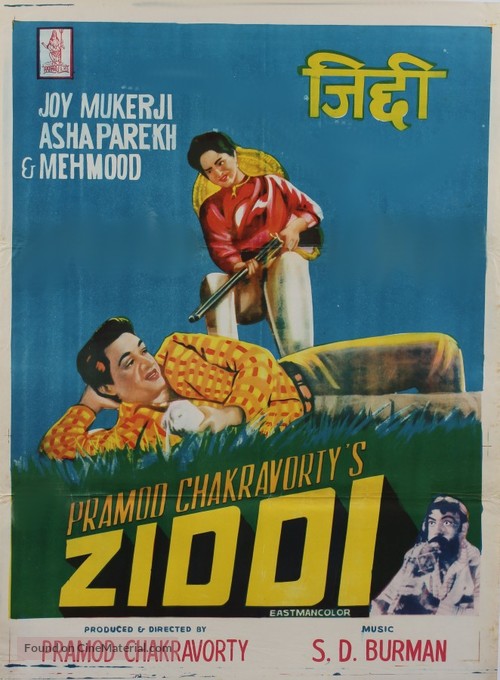 Ziddi - Indian Movie Poster