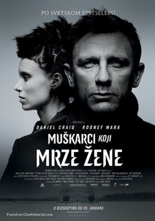 The Girl with the Dragon Tattoo - Serbian Movie Poster