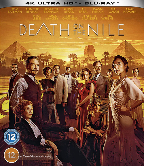 Death on the Nile - British Movie Cover