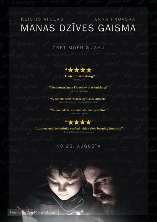 Light of My Life - Latvian Movie Poster