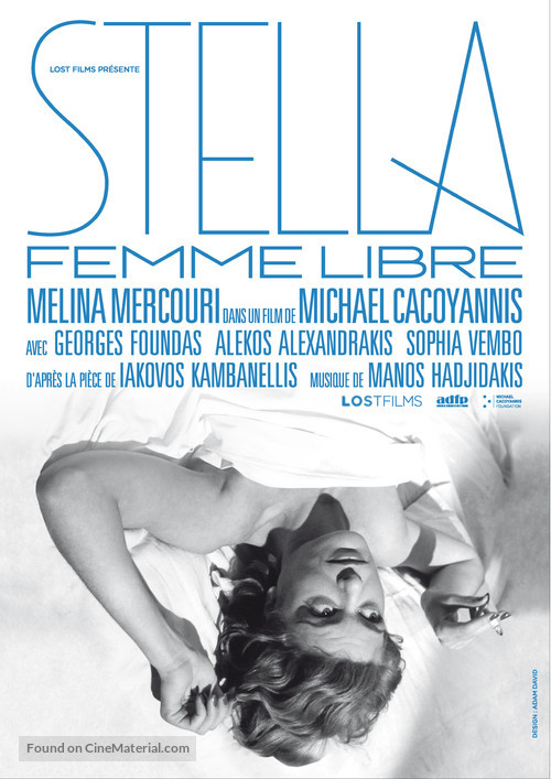 Stella - French Re-release movie poster