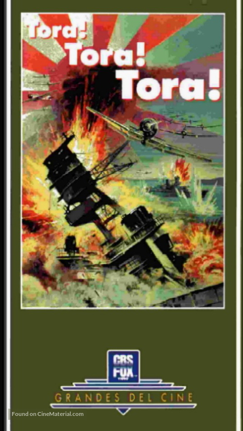 Tora! Tora! Tora! - Spanish VHS movie cover