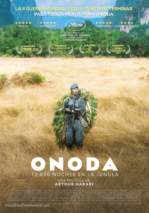 Onoda, 10 000 nuits dans la jungle - Spanish Movie Poster