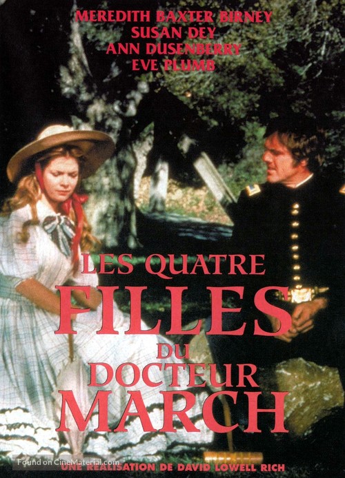 Little Women - French Video on demand movie cover