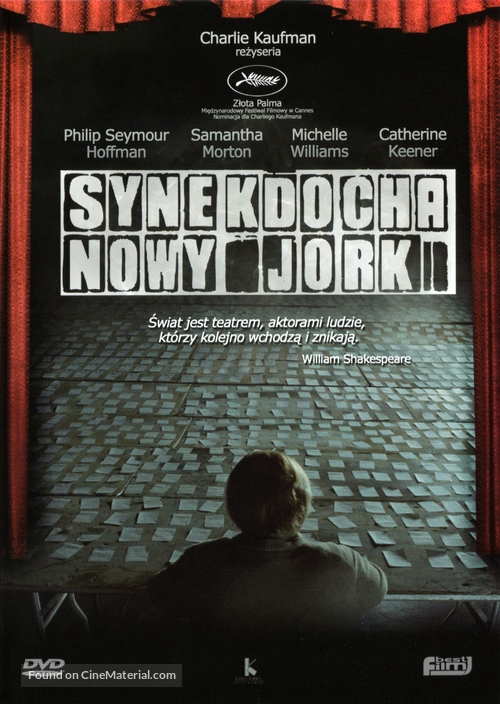 Synecdoche, New York - Polish DVD movie cover