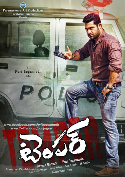 Temper - Indian Movie Poster