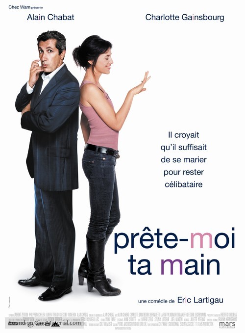 Pr&ecirc;te-moi ta main - French Movie Poster