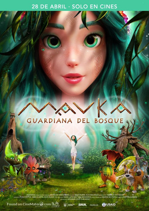 Mavka. The Forest Song - Spanish Movie Poster