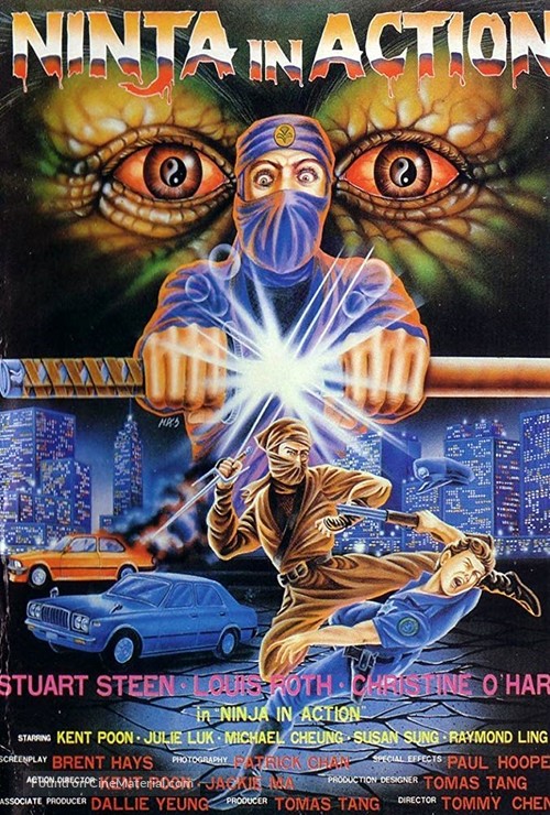 Ninja in Action - VHS movie cover