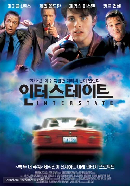 Interstate 60 - South Korean Movie Poster