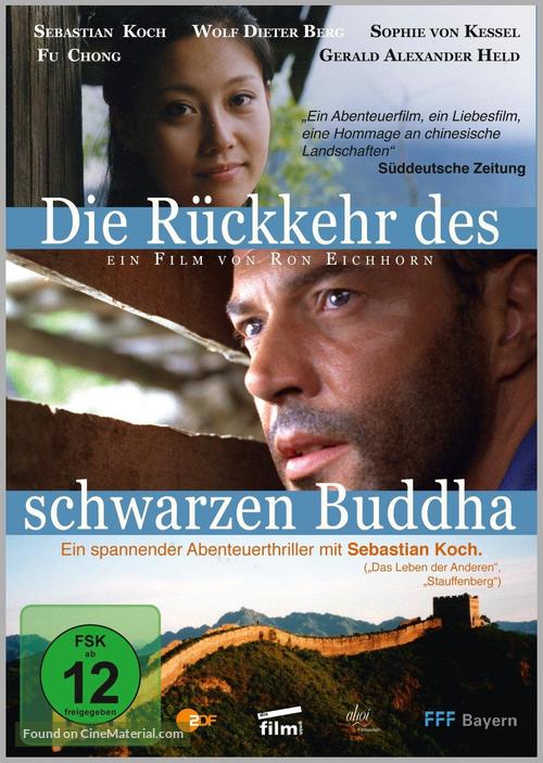 Die R&uuml;ckkehr des schwarzen Buddha - German Movie Cover