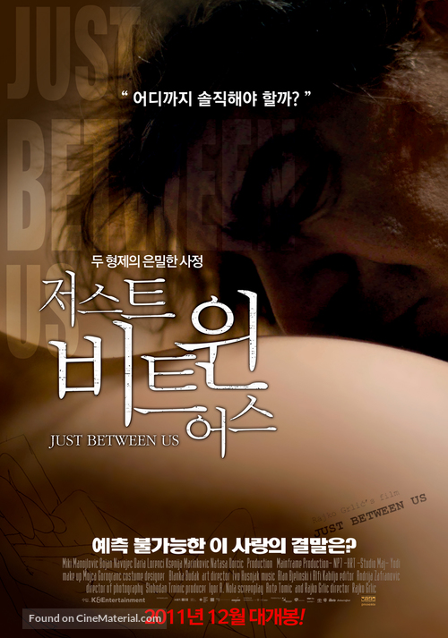 Neka ostane medju nama - South Korean Movie Poster
