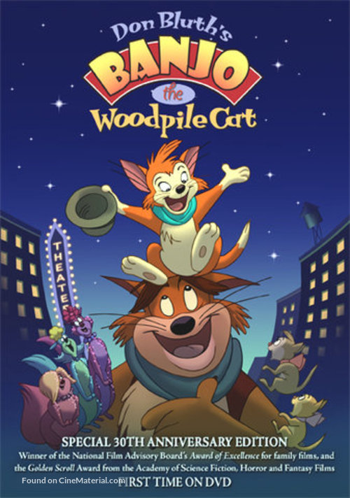 Banjo the Woodpile Cat - Movie Poster