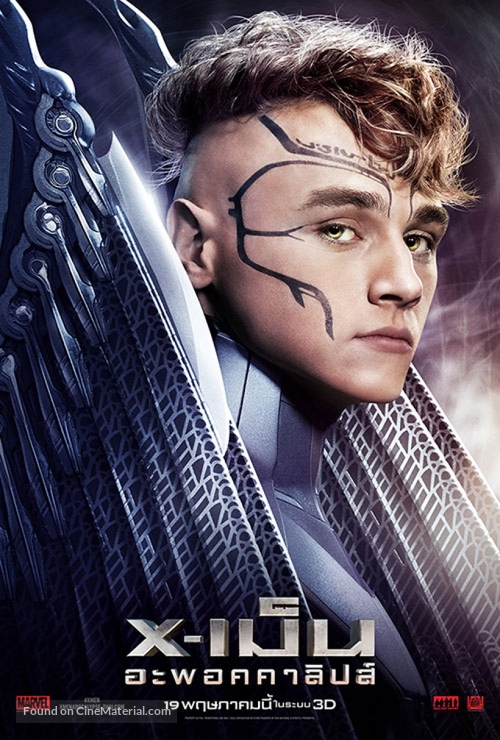 X-Men: Apocalypse - Thai Movie Poster