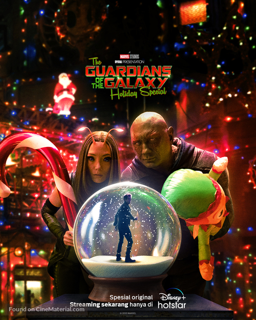 The Guardians of the Galaxy: Holiday Special (TV) - Indonesian Movie Poster