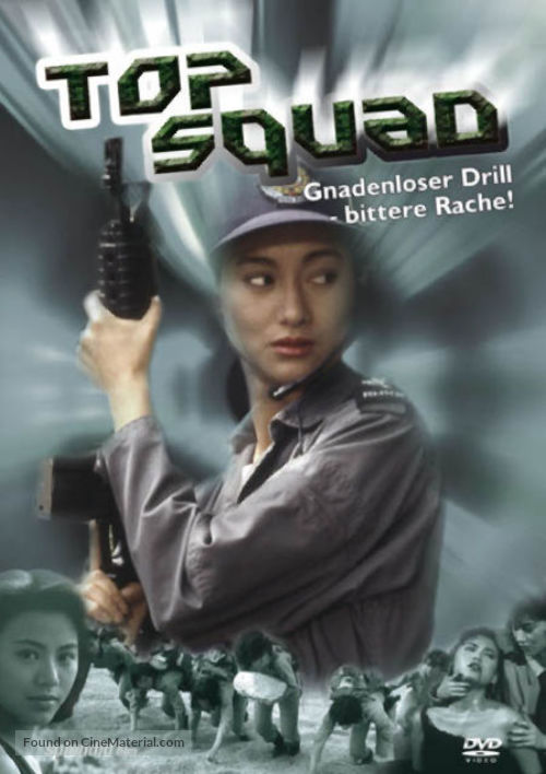 Ba wong fa - German DVD movie cover