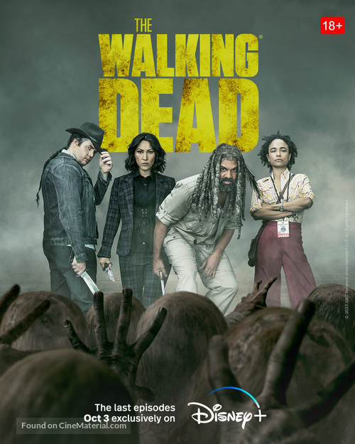 &quot;The Walking Dead&quot; - Movie Poster