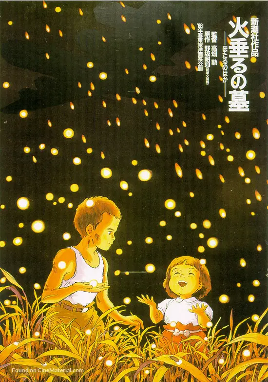 Hotaru no haka (1988) Japanese movie poster Hotaru no haka (1988) Japanese movie poster
