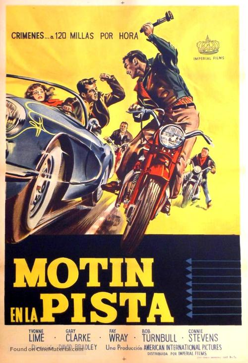 Dragstrip Riot - Argentinian Movie Poster